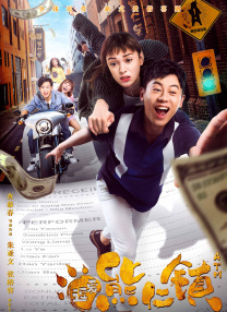 国产伦一区二区三区免费