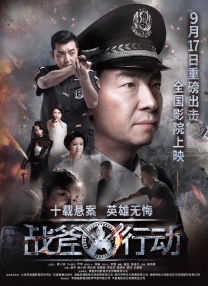 性欲旺盛有夫之妇