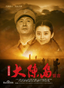 91精品国产入口