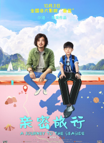 大伊人久久