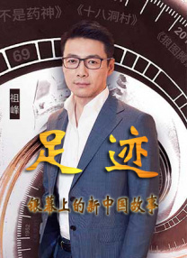 报仇的性爱