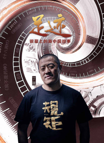 手机看片日韩在线
