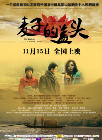 av高清在线免费观看