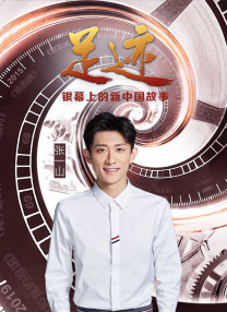 亚洲综合在线观看一区