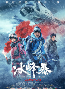色骚综合