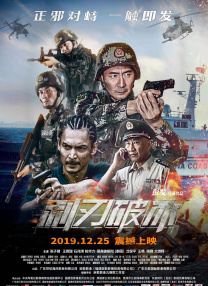 精品国产91久久久久久久a