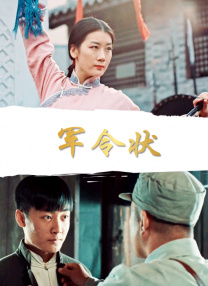 边摸边做视频