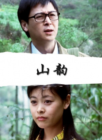 天天操天天射天天操