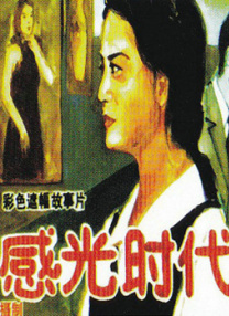 福利视频一区二区