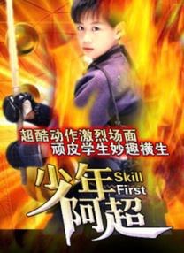 欧美另类精品一区二区三区