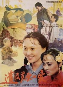 欧美激情 一区二区三区