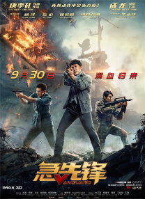 污黄啪啪网