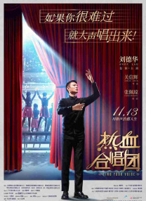 99午夜高清在线视频在观看