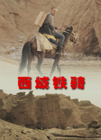 欧美成人观看免费版