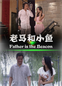 青免费视频