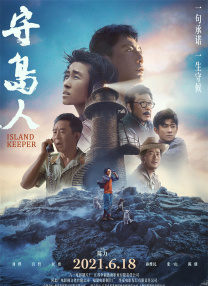 亚洲1069男体洗澡gay