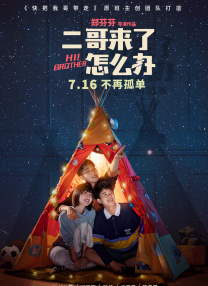 国产精品女人毛片