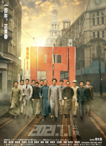 91啦视频在线