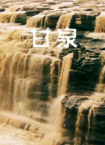 分手的女朋友