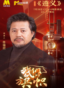 中文字幕av片