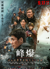 182tv午夜视频