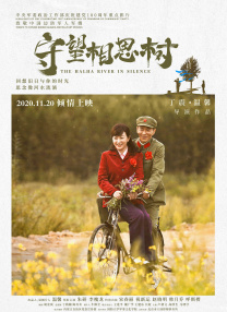 波多野吉