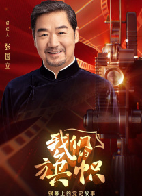 缘起聊天