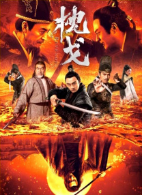 亚洲精品丝袜一区二区三区