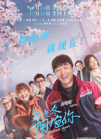 久久99亚洲精品一区二区