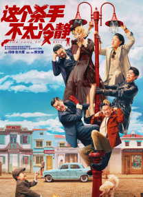 国产精品视频区
