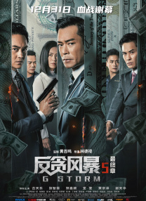 色狠狠色综合吹潮