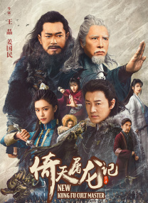 我朋友的母亲-第13章