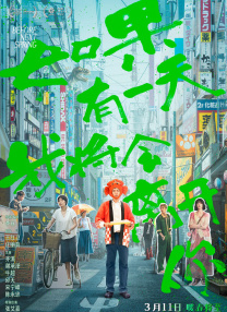 亚洲男人在线天堂