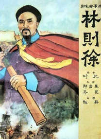 久久亚洲最大成人网4438