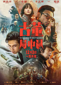 欧美日韩国产综合草草