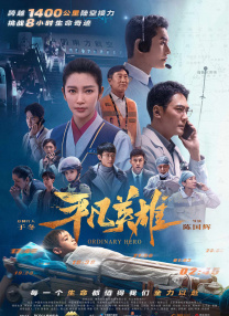 国产精品无码久久av