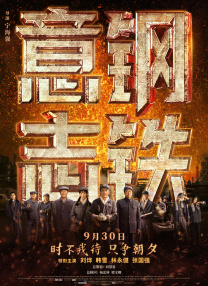 大胸已婚女人被