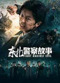 牝老师