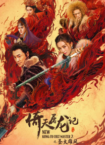 把美女操出白浆