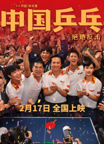 免费精品国产自产拍观看