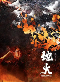 av在线直播