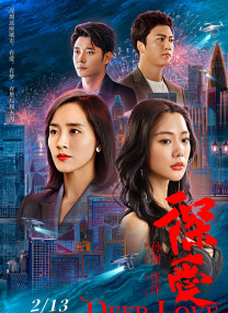 强条是什么意思啊