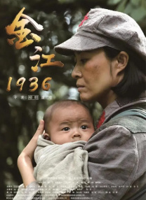 小姐