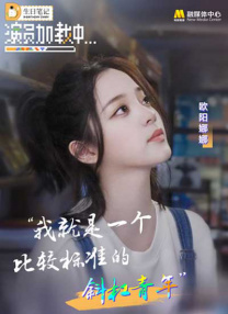 久久一区二区免费播放