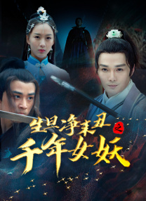 久热中文字幕在线观看
