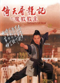 亚洲精品久久久9婷婷中文字幕