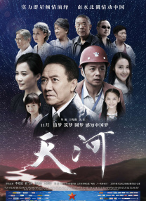 免费在线观看一区二区