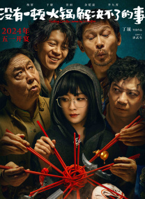 亚洲黄色成人