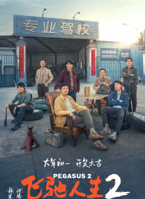 亚洲免费视频在线观看