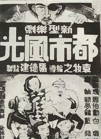 揉啊嗯～出水了动漫触手